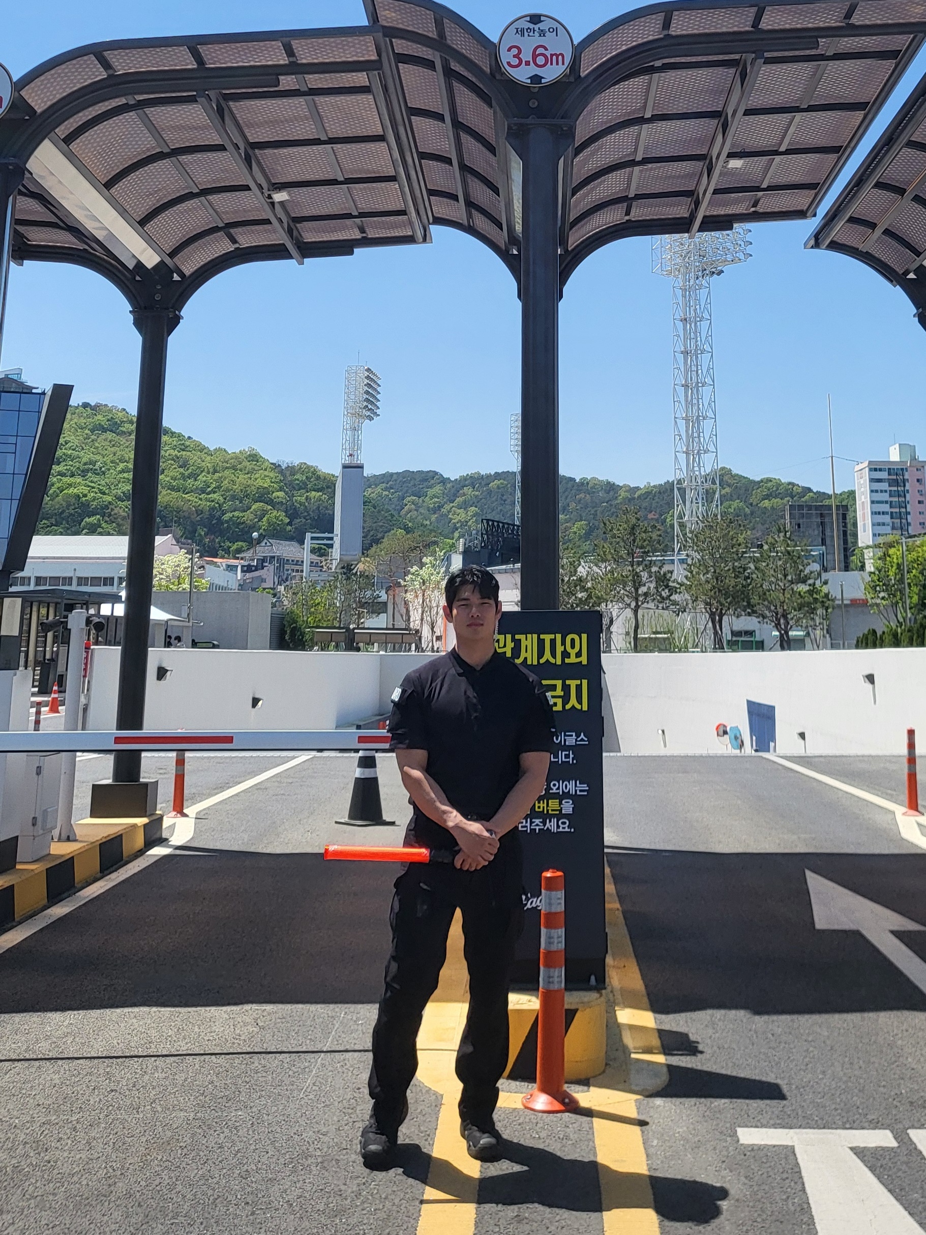 시설 보안 통제